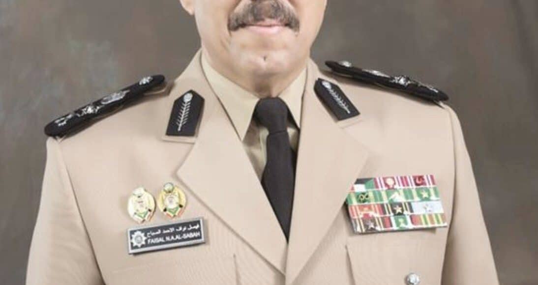 "فيصل النواف".. من هو وكيل وزارة الداخلية الكويتي الجديد وما هي السيرة الذاتية له؟ - البوكس نيوز 1 الفريق فيصل النواف وكيل وزارة الداخلية