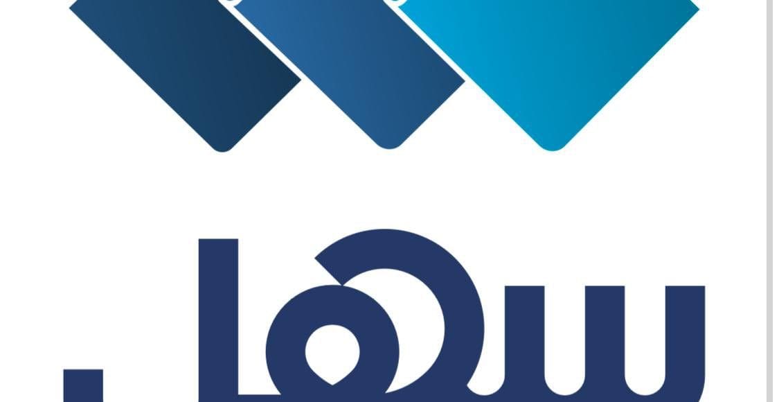 تطبيق سهل الكويت لهواتف أبل Sahel APP for Iphone - البوكس نيوز 1 رابط تحميل تطبيق سهل الكويت للآيفون