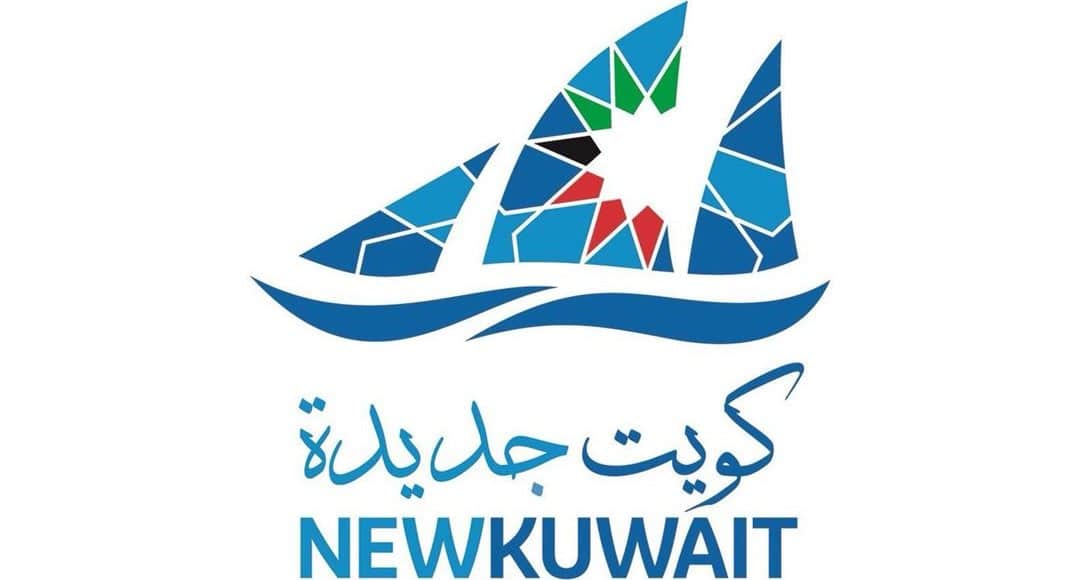 طلب طباعة تأشيرة عمل الكويت