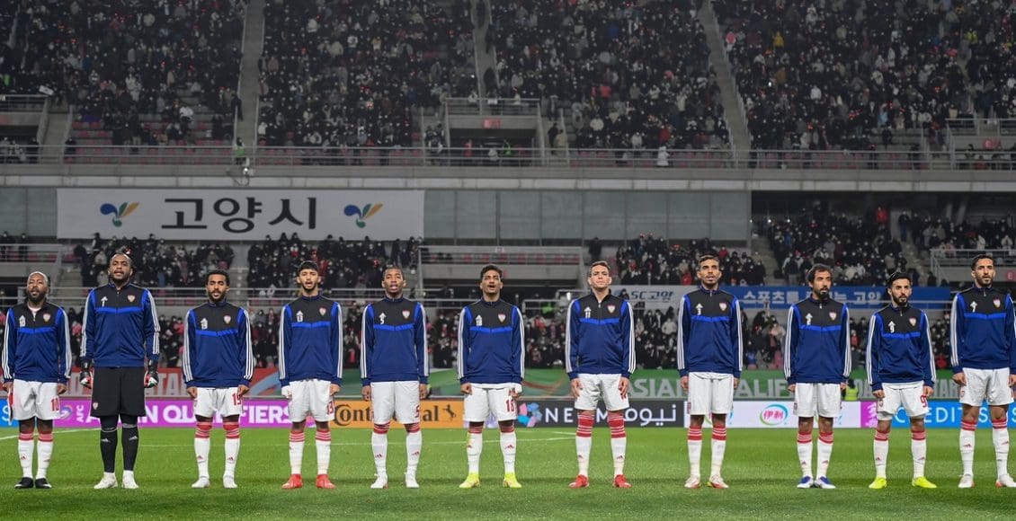 مباراة الإمارات ولبنان
