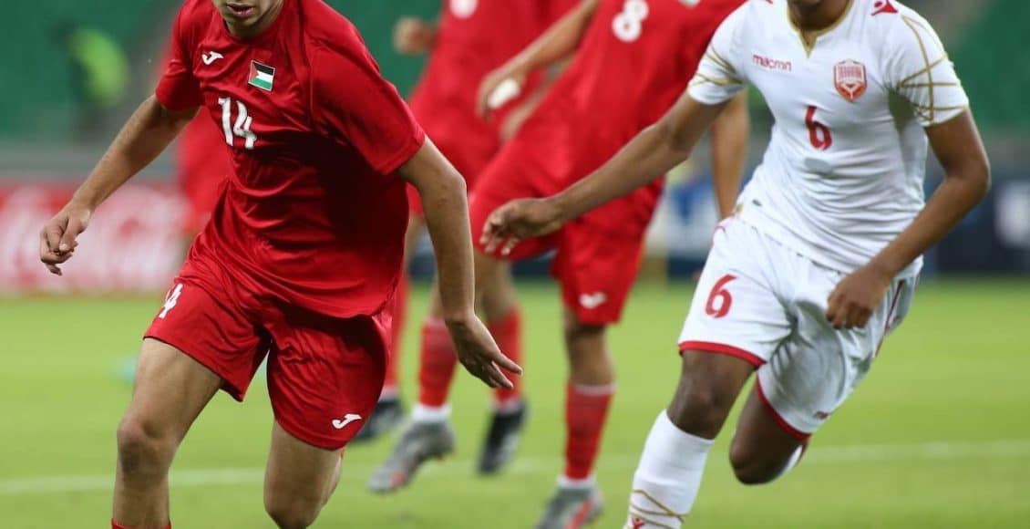 مباراة البحرين وفلسطين للشباب