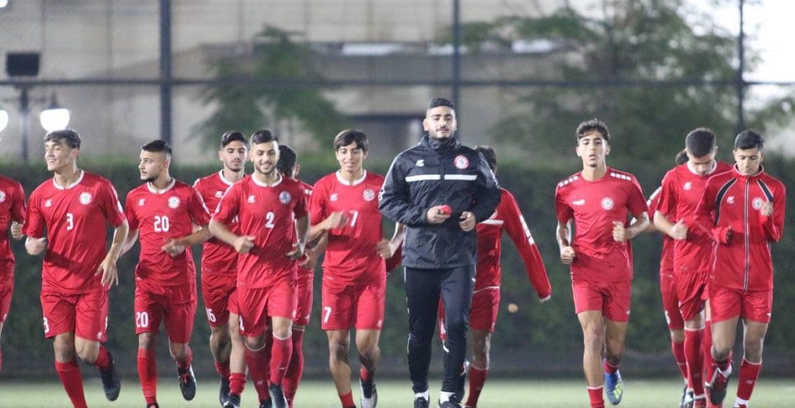 مباراة سوريا ولبنان للشباب