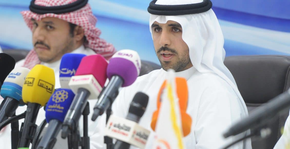 شعار دورة الألعاب الخليجية 2022 الكويت