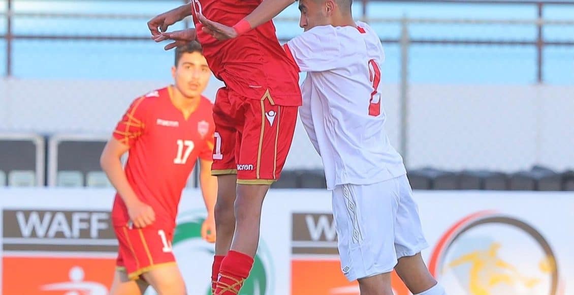 مباراة اليمن والأردن للناشئين