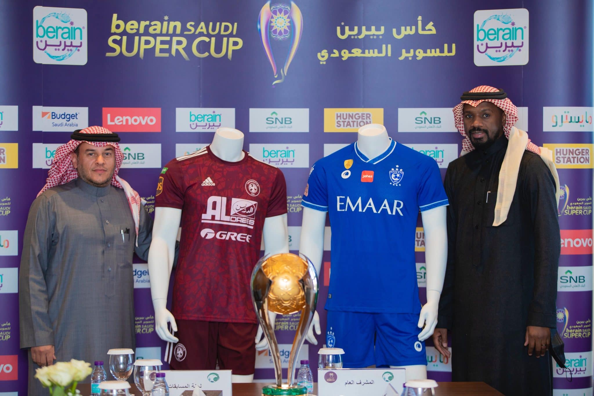 مباراة الهلال والفيصلي في كأس السوبر