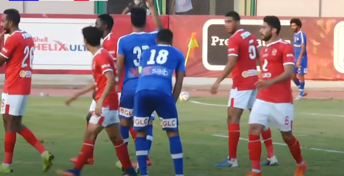 موعد مباراة الأهلي وسموحة