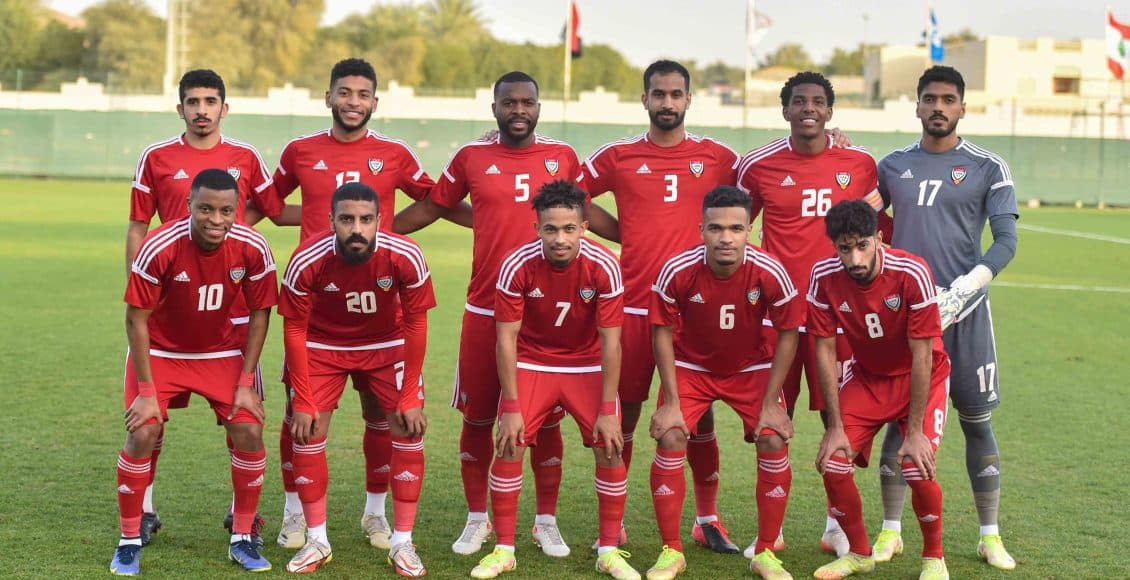 كأس آسيا 2022 تحت 23 سنة