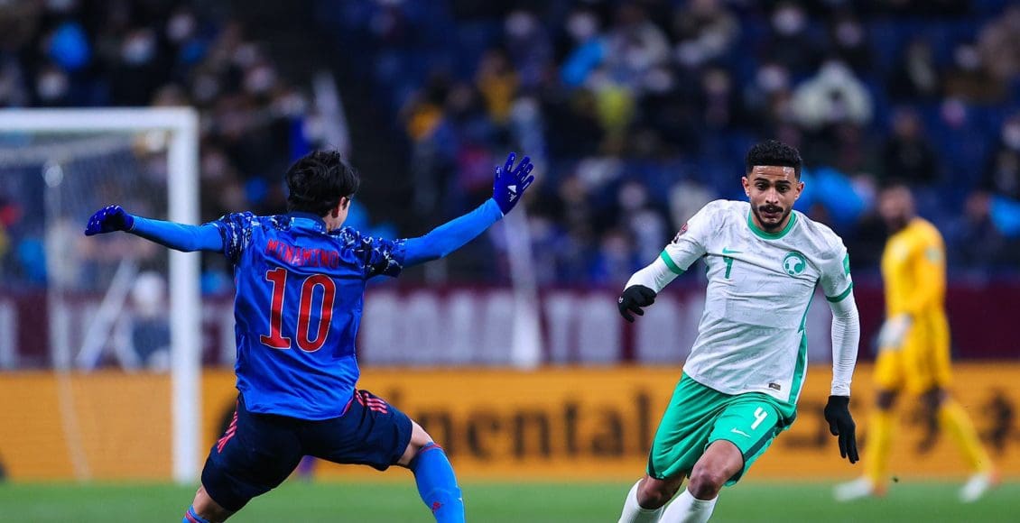 مباراة السعودية والصين القادمة
