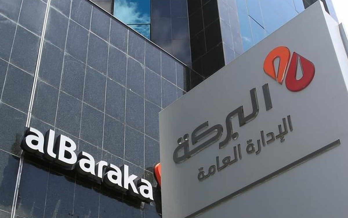 بنوك تتيح قروض العمرة تصل لـ 100 ألف جنيه والحج تصل لـ400 ألف جنيه بشروط ميسرة