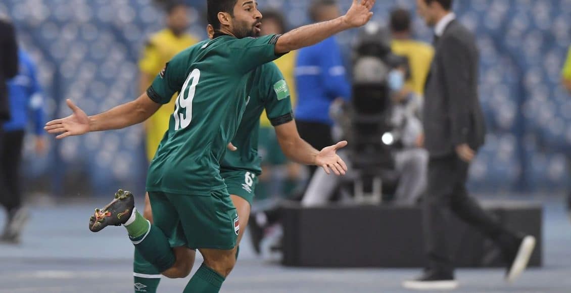 مباراة العراق وسوريا