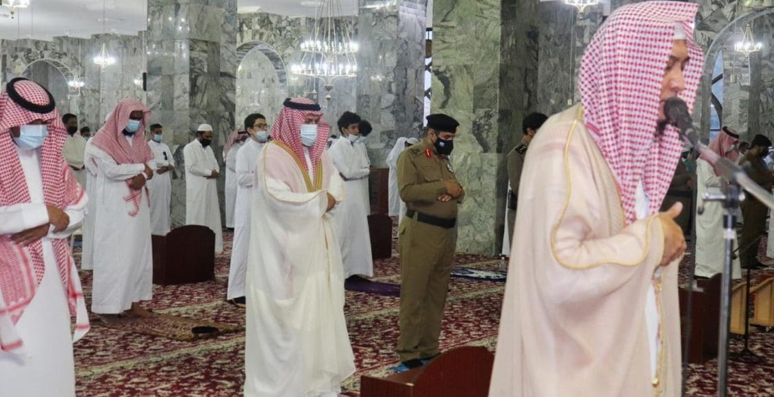 صلاة عيد الفطر الطائف
