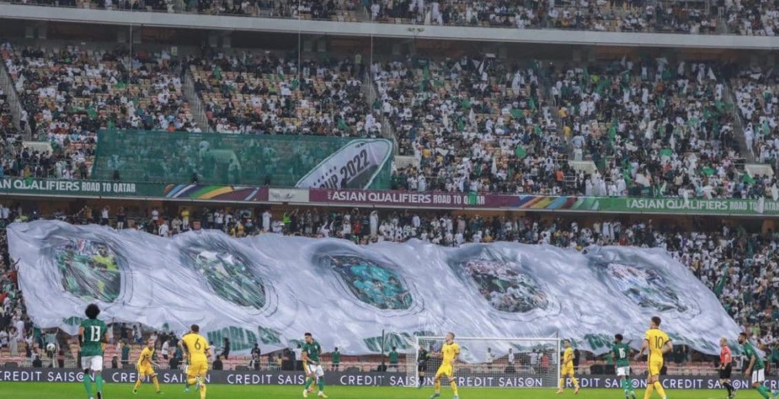 مجموعة السعودية في كأس العالم مونديال قطر