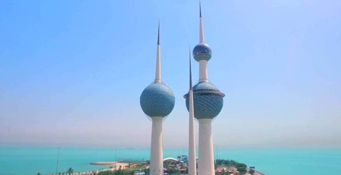 الأحد عطلة رسمية الكويت