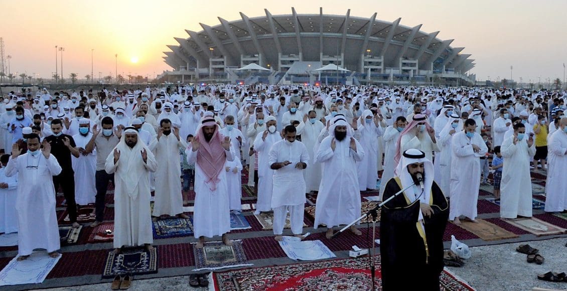 صلاة العيد 2022 الكويت