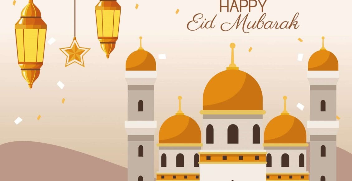 أول ذي الحجة وعيد الأضحى 2022 السعودية والكويت وقطر والإمارات