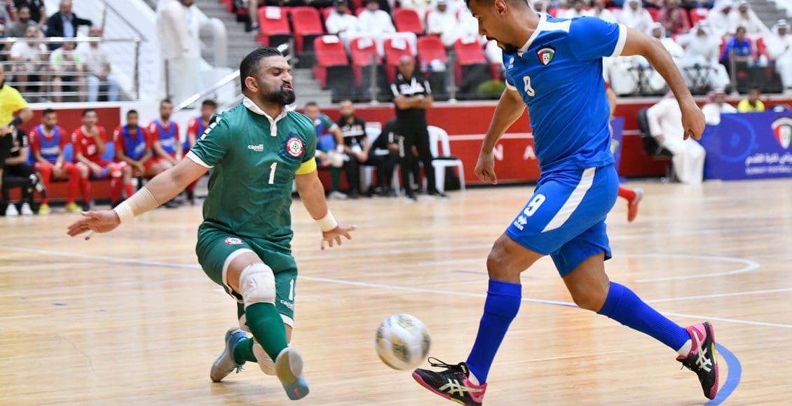 مباراة الكويت والسعودية نهائي غرب آسيا لكرة الصالات