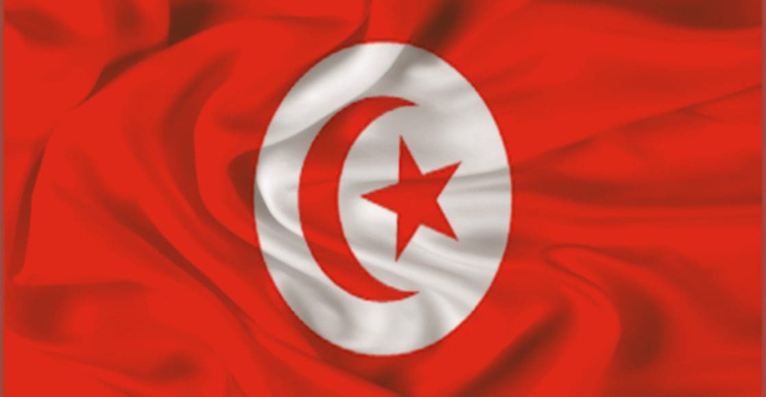 موعد استفتاء تونس 2022