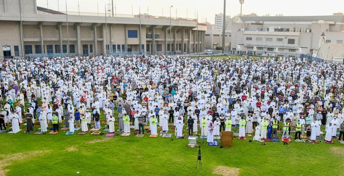 موعد عيد الأضحى الكويت