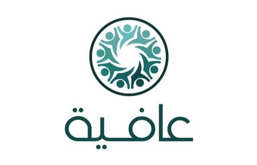 بطاقة عافية الجديدة