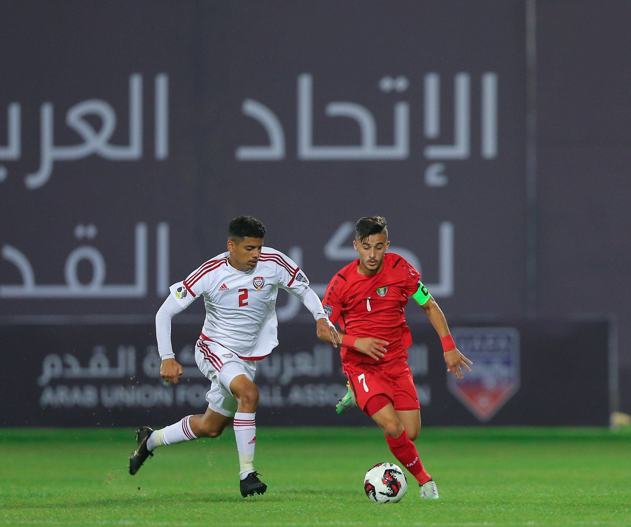 جدول مباريات كأس العرب للشباب 2021