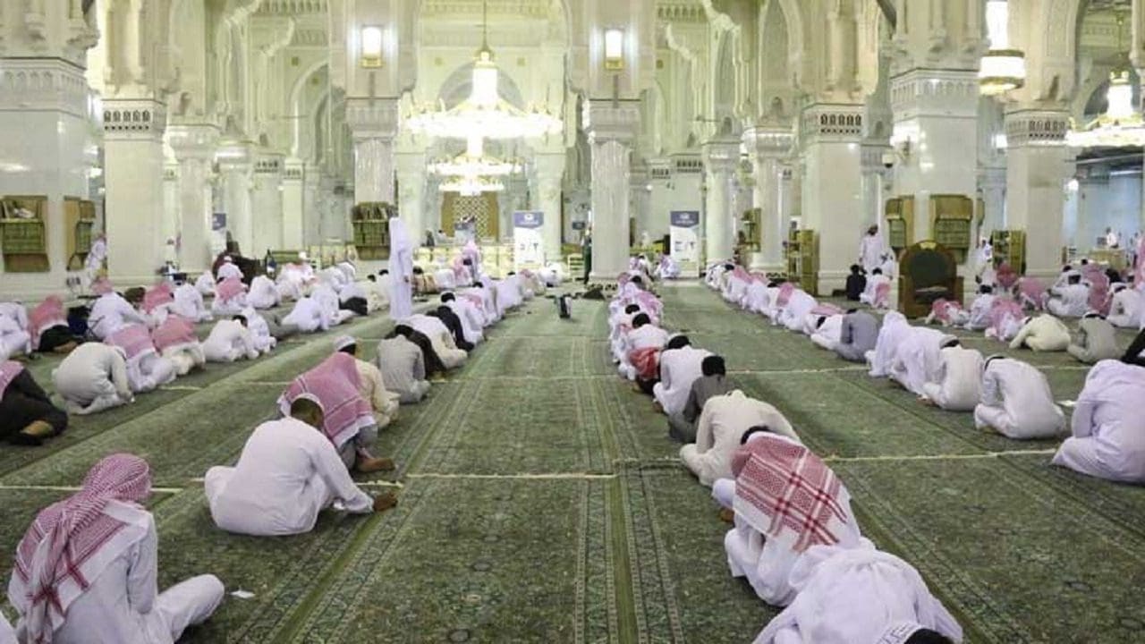 رابط التسجيل في كلية الحرم المكي