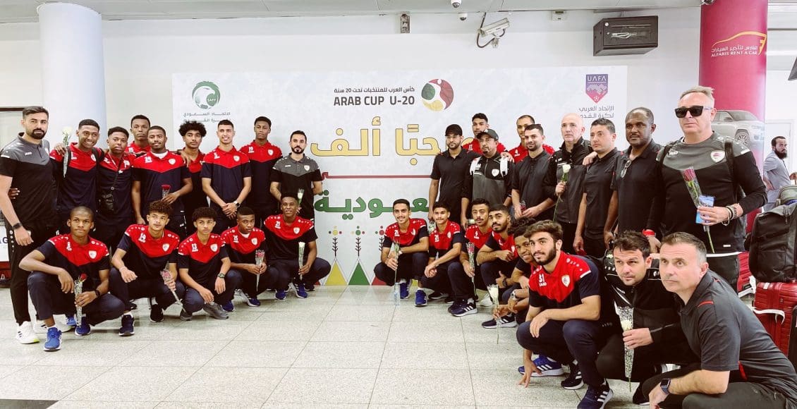 مباريات منتخب عمان كأس العرب للشباب 2022