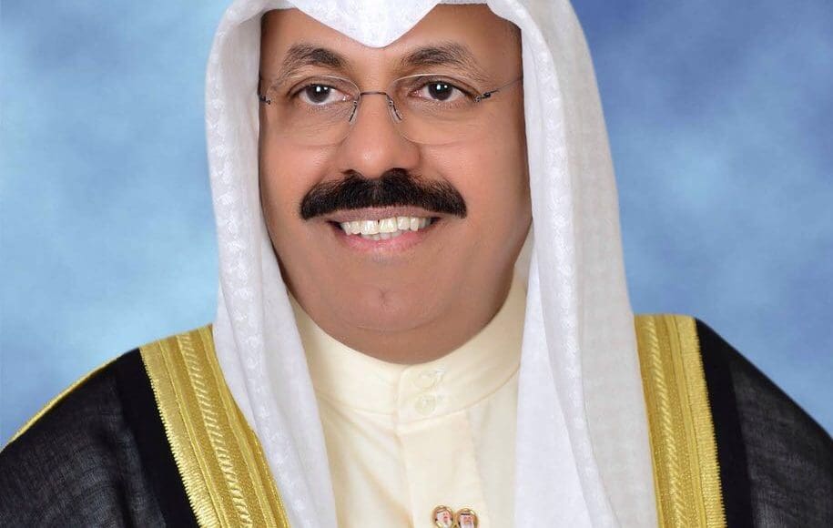 التشكيل الوزاري الجديد الكويت 2022