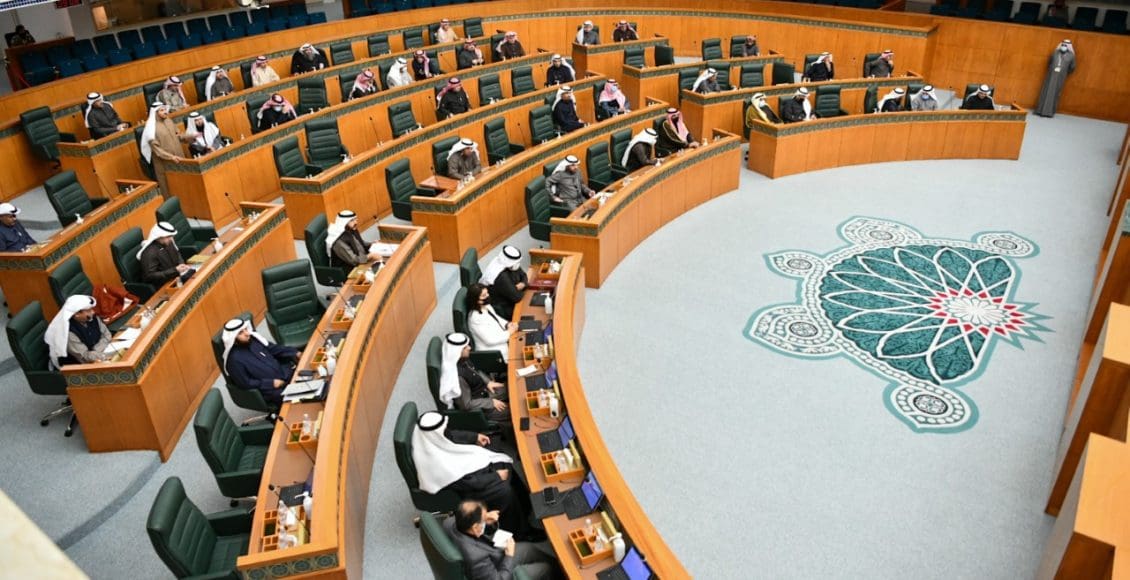 موعد انتخابات مجلس الأمة 2022 الكويت