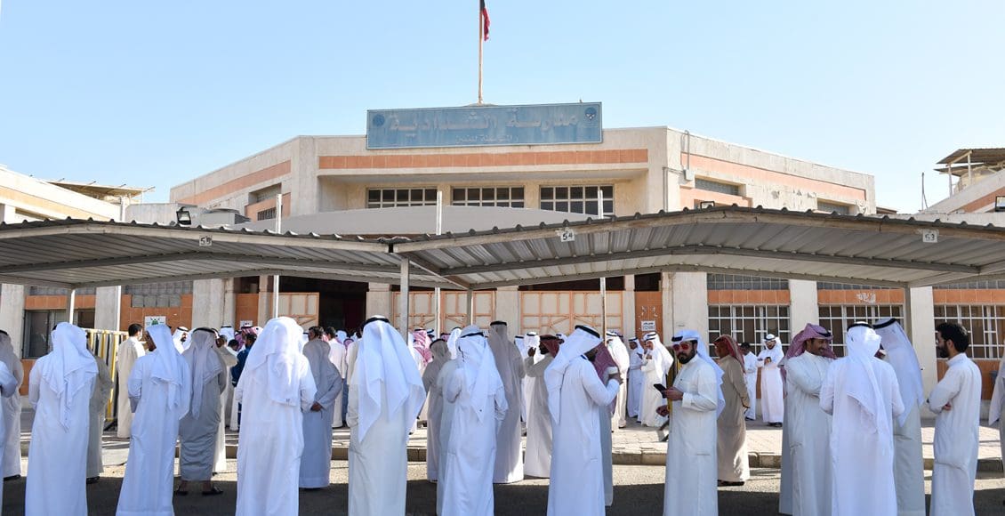 أسماء الفائزين ونتائج انتخابات مجلس الأمة 2022