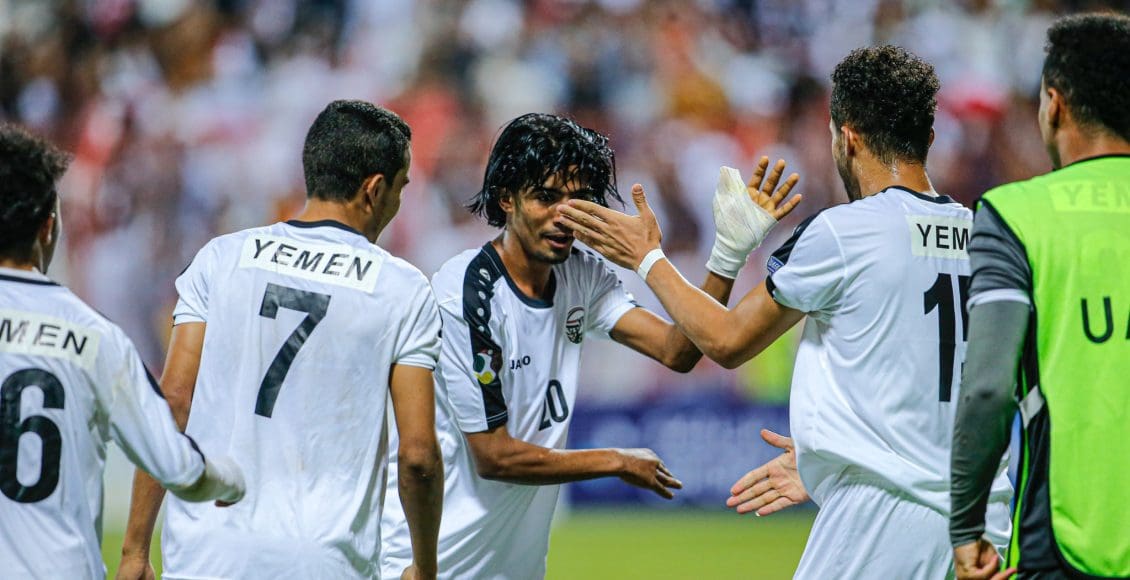 ترتيب مجموعة اليمن للشباب في تصفيات كأس آسيا