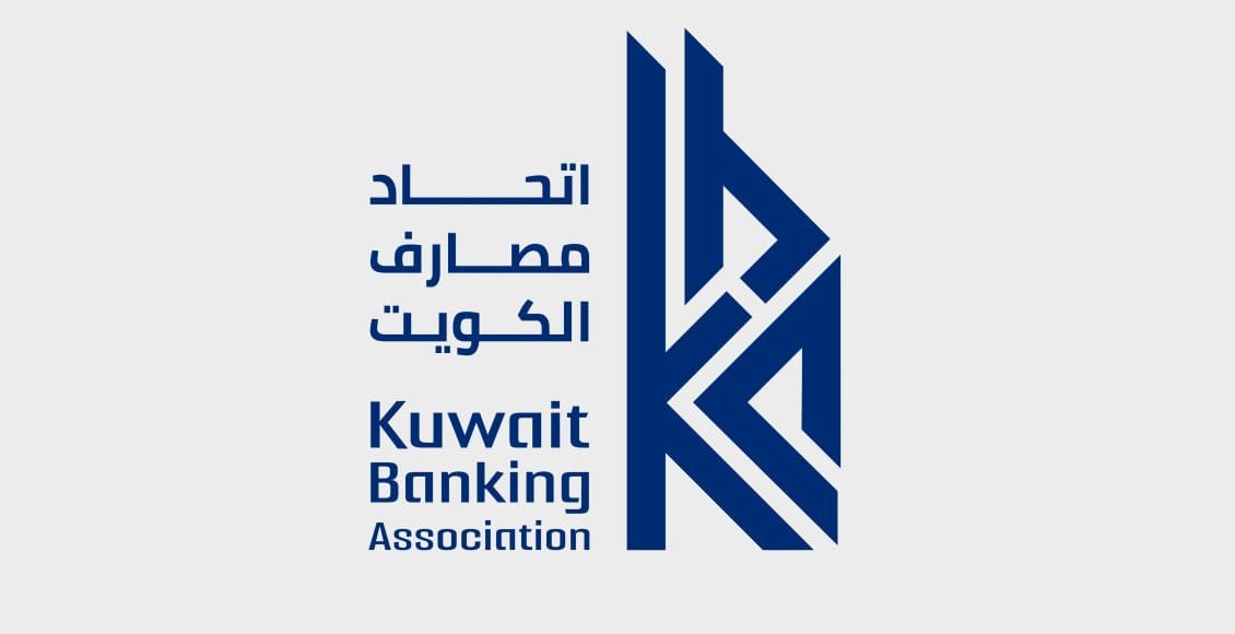 غدا الخميس عطلة في بنوك الكويت بسبب الانتخابات