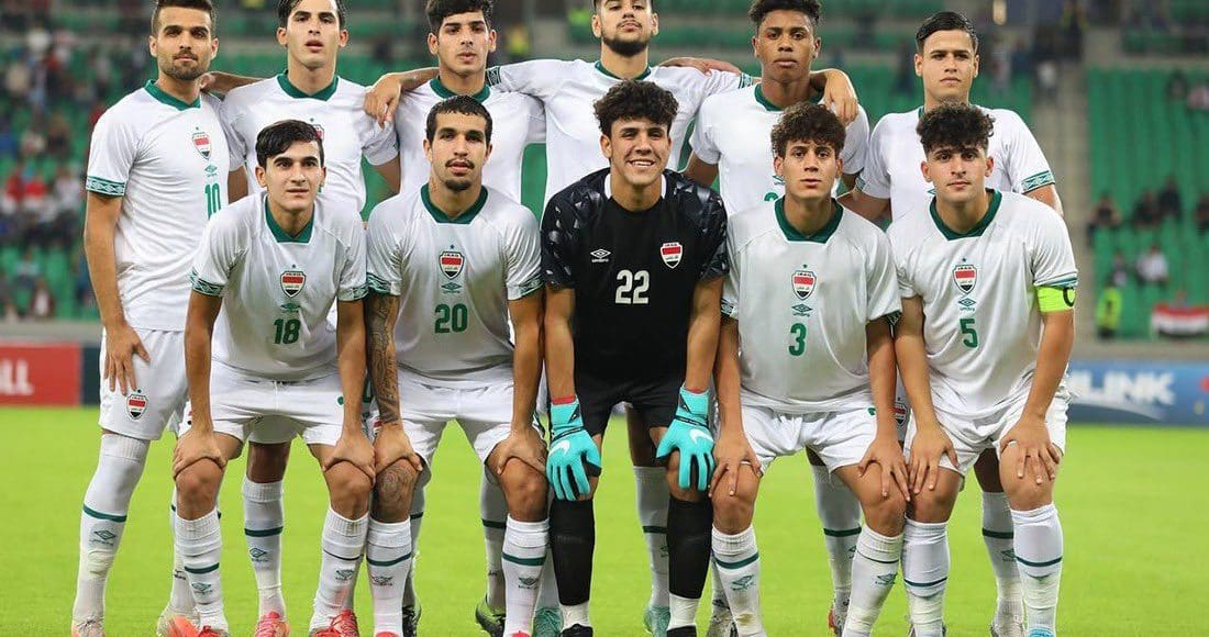 مباريات العراق تصفيات كأس آسيا للشباب القادمة