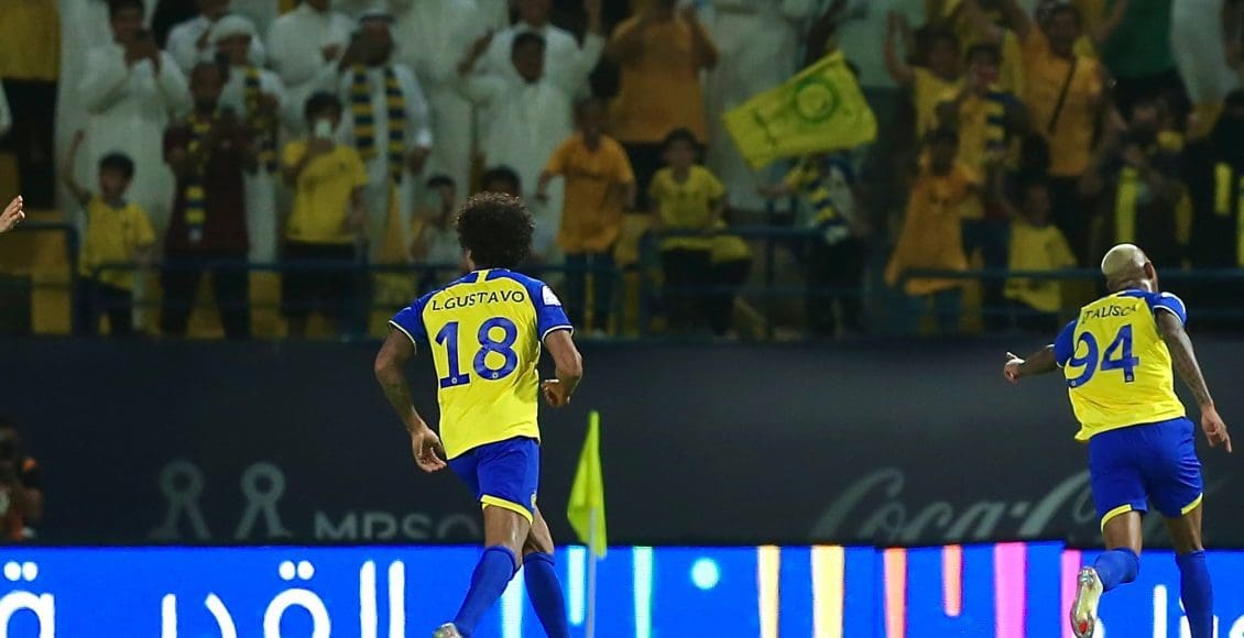 جدول كأس الملك السعودي 2023