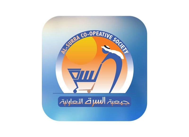 موعد انتخابات جمعية السرة التعاونية 2022