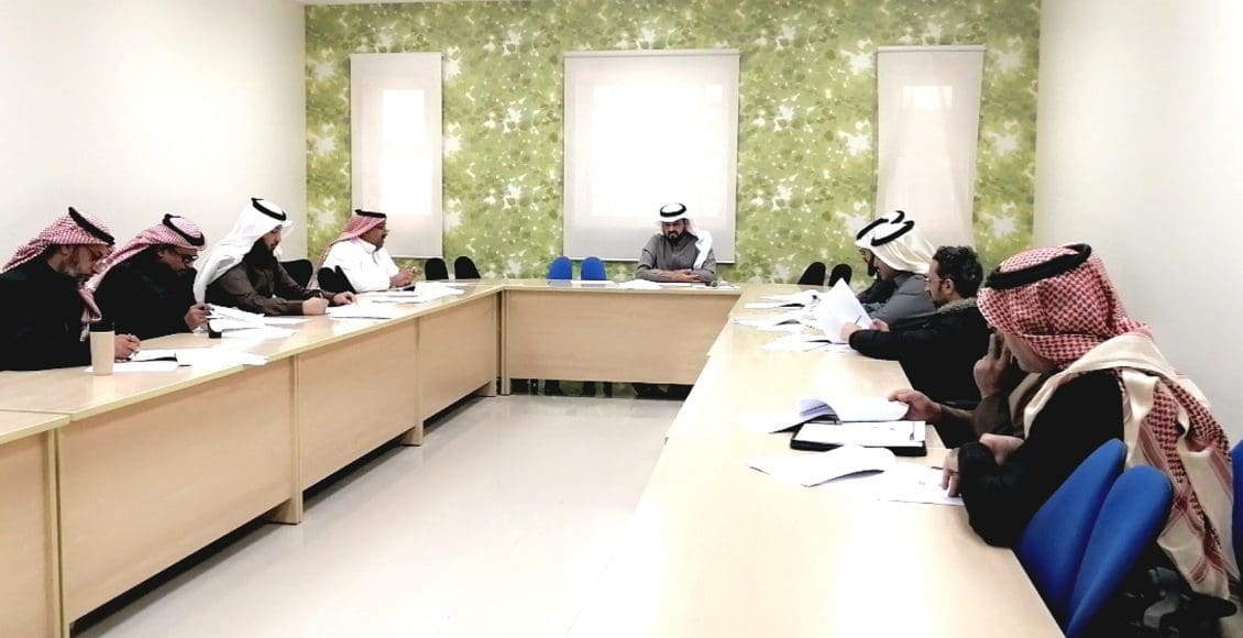 التسجيل في الكلية التقنية 1444