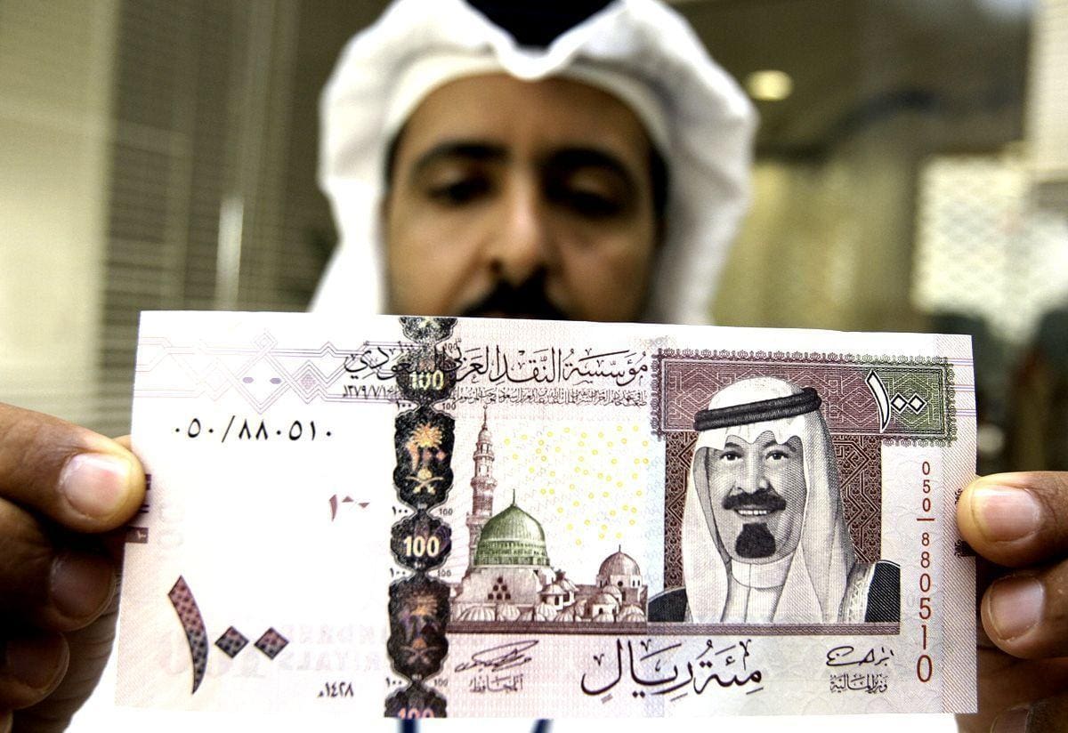 سعر الريال السعودي الآن