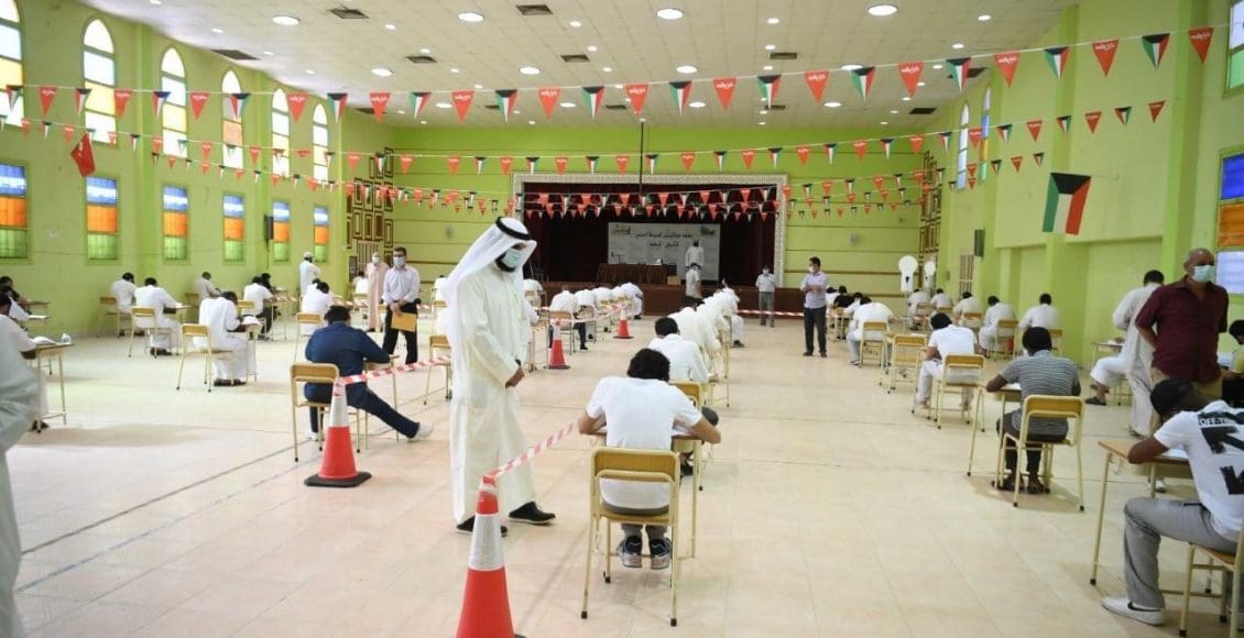 رابط نتائج الثانوية العامة 2023 الكويت