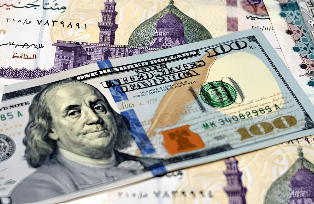 سعر الدولار اليوم في مصر بالبنوك المصرية