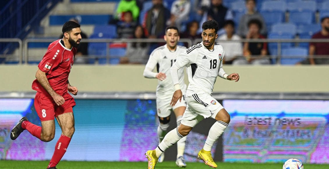 مباراة الإمارات والبحرين