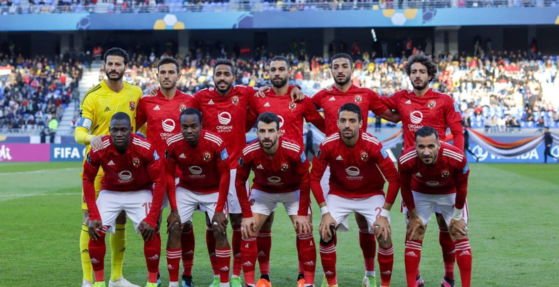 مباراة الأهلي والريال