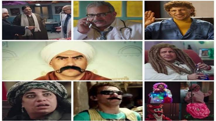 مسلسل الكبير اوى الجزء السابع