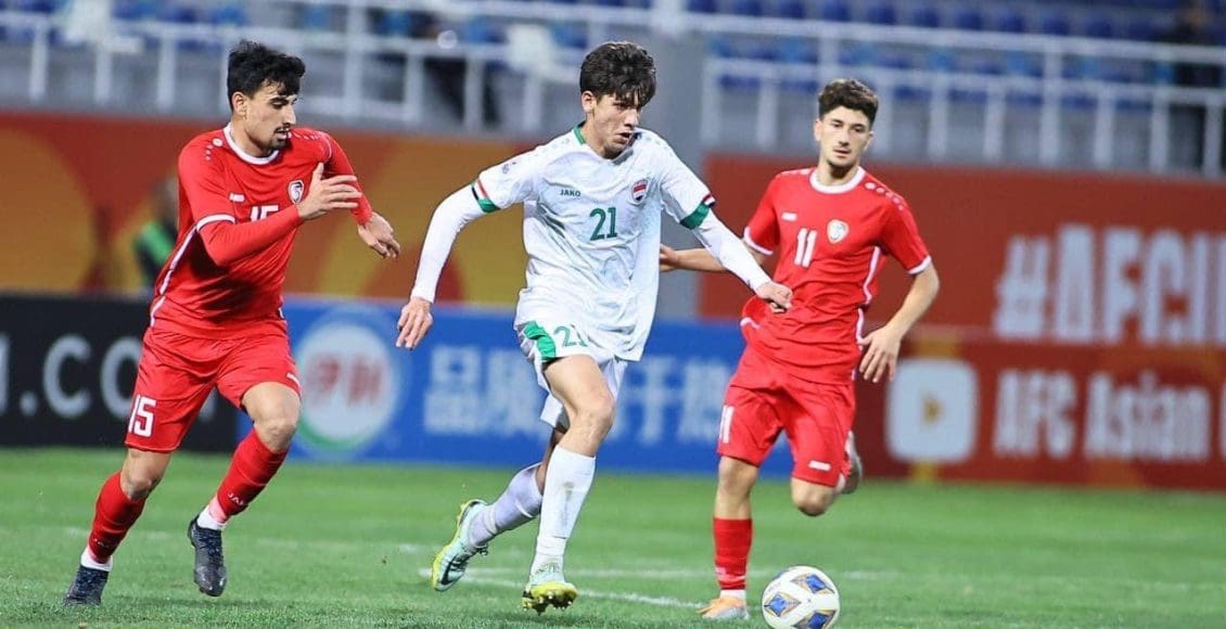 لعبة العراق وإيران للشباب