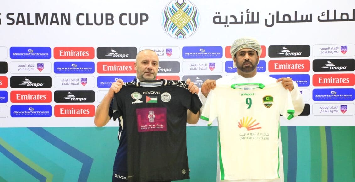 مباراة النهضة وشباب الخليل الفلسطيني