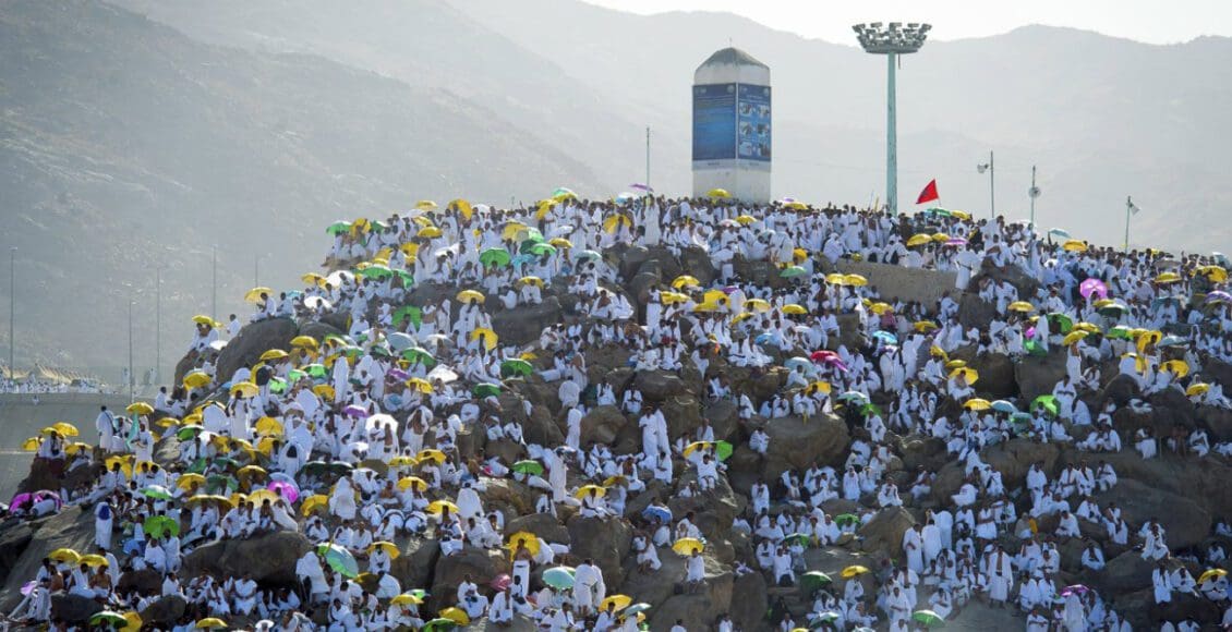 أسماء الحجاج الفائزين في قرعة الحج السياحي 2023 مصر