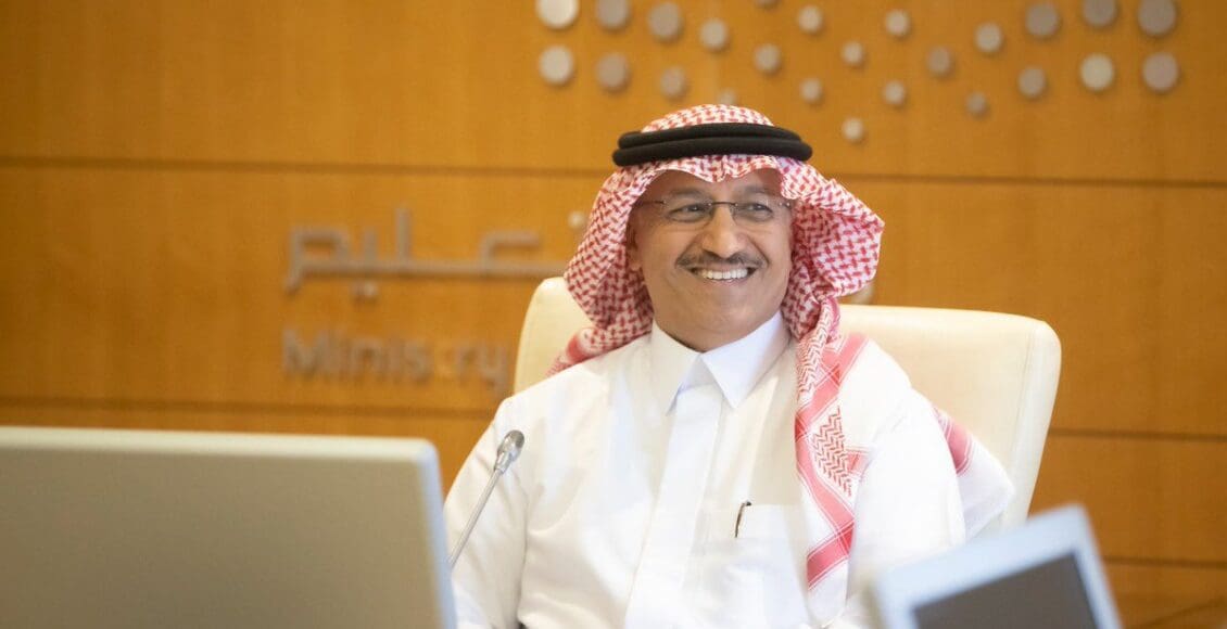 حركة النقل الخارجي 2023 السعودية