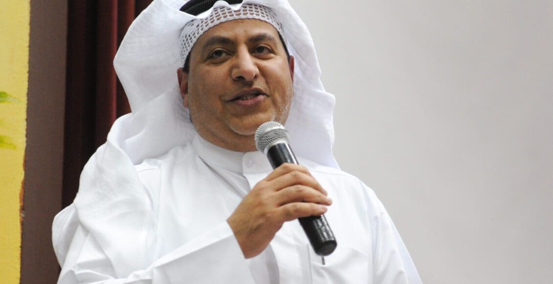 د. سلمان اللافي ويكيبيديا