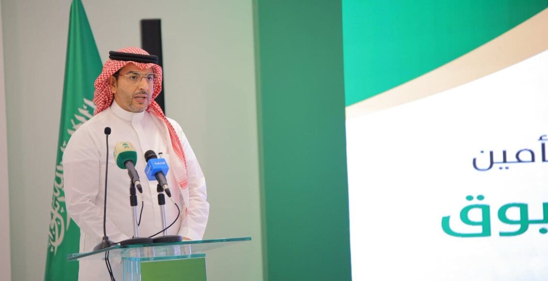 عبد العزيز البوق ويكيبيديا