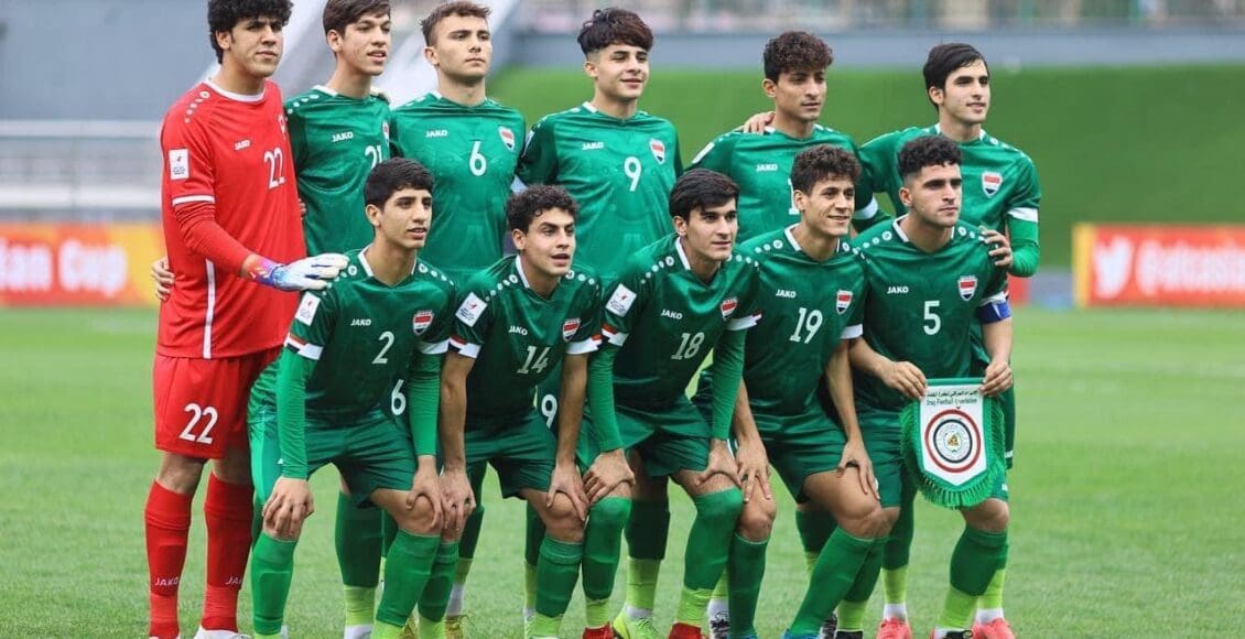 مباريات العراق في كأس العالم للشباب 2023