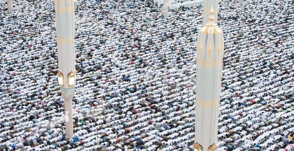 موعد صلاة عيد الفطر السعودية 1444