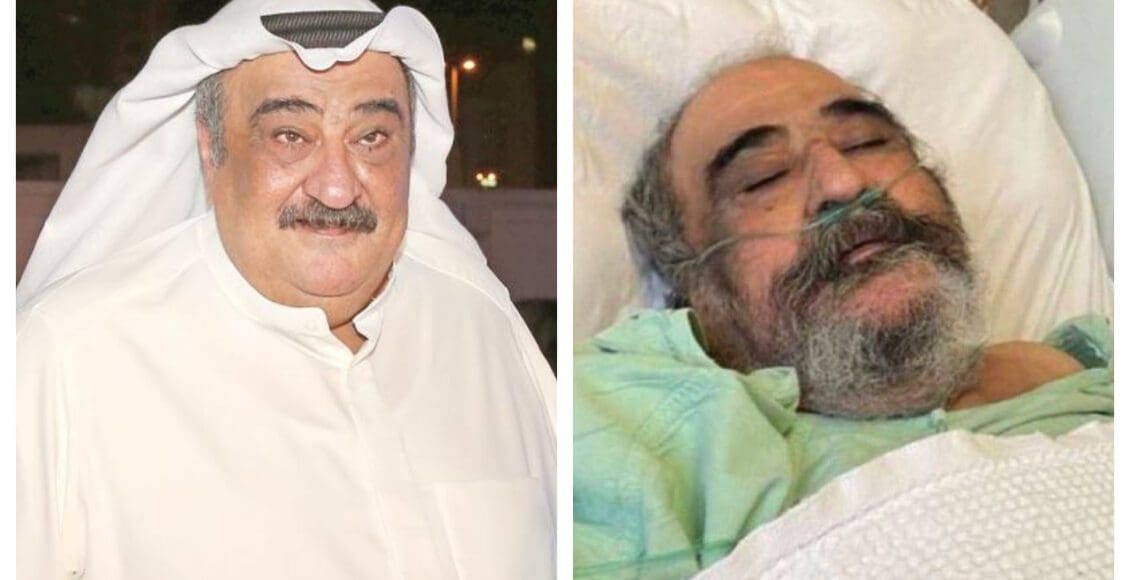 عاجل| وفاة الفنان الكويتي أحمد جوهر